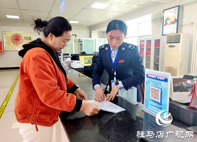 驛城區(qū)：推動政務服務提質增效 打造高效便捷營商環(huán)境