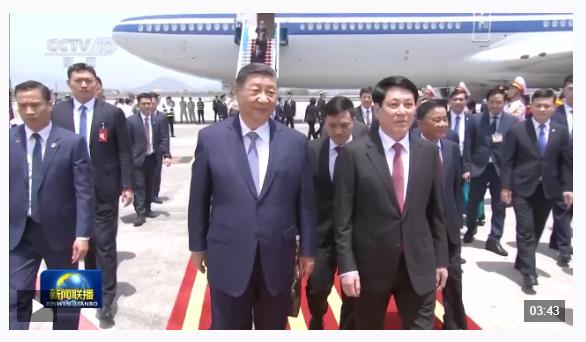 習近平抵達河內對越南進行國事訪問