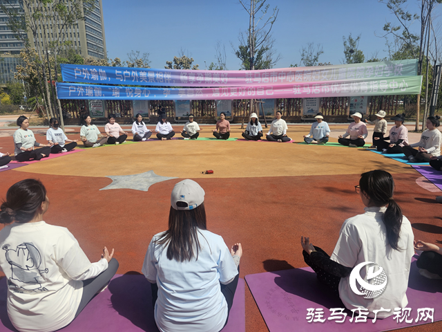 戶外孕期瑜伽公益活動(dòng)助力孕媽健康分娩