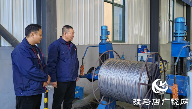 河南樂山電纜：把握新動(dòng)力 迎接新挑戰(zhàn)