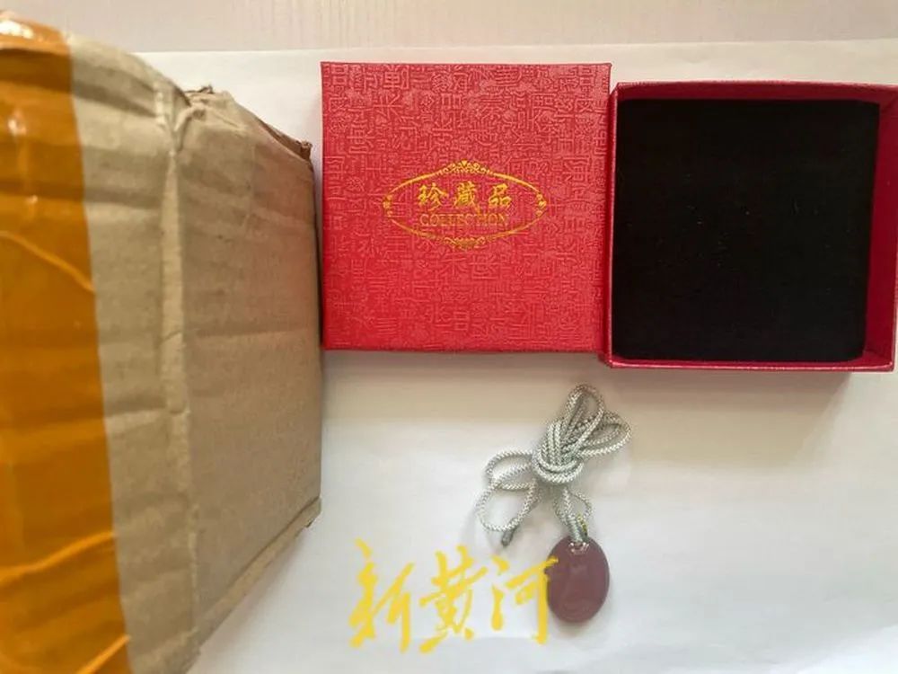 1888888元佛公吊墜只需90元可買 揭秘珠寶直播陷阱