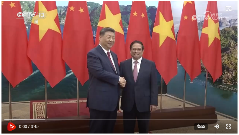 習(xí)近平會見越南總理范明政