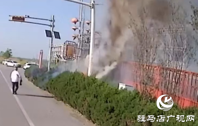 新蔡縣：6名車長(zhǎng)化身救火先鋒  教科書式救火化險(xiǎn)為夷