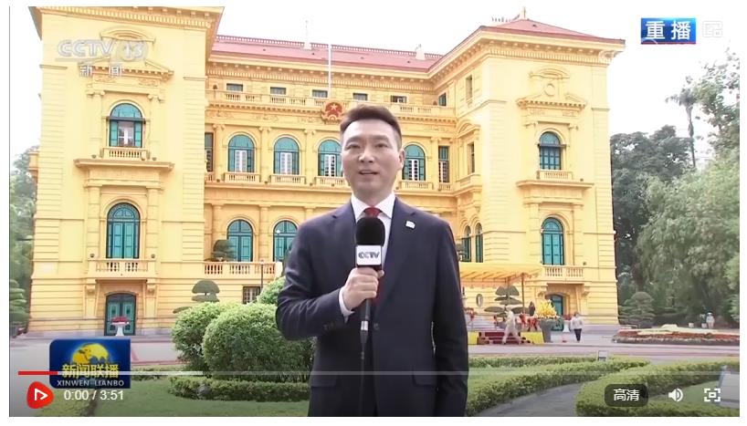 越共中央總書記蘇林為習(xí)近平舉行歡迎儀式