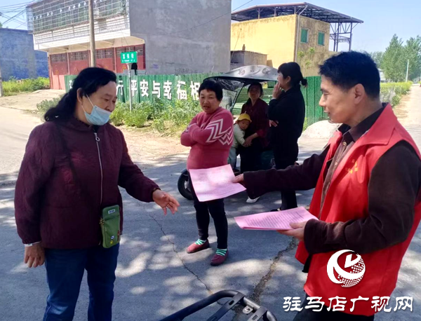 平輿縣李屯鎮(zhèn)：多舉措開展反詐宣傳，筑牢群眾“防騙網(wǎng)”