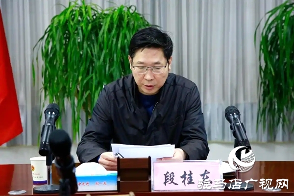  守正創(chuàng)新 擔(dān)當(dāng)實(shí)干 奮力書寫平輿檢察工作發(fā)展新篇章