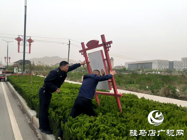 確山縣住建局：迅速行動(dòng) 全力恢復(fù)大風(fēng)后市容市貌