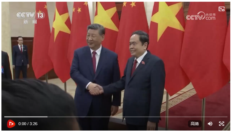 習(xí)近平會見越南國會主席陳青敏