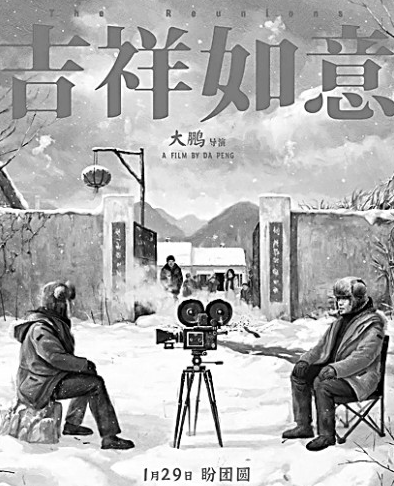 紀(jì)錄片類型化新觀念帶來創(chuàng)作新視野