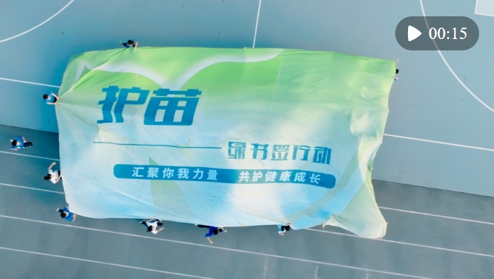 超好聽(tīng)！今天，把這首歌送給你我