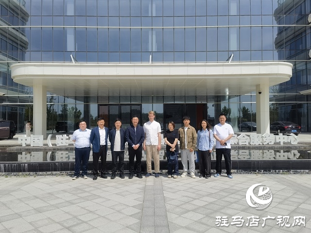 河南唐宮文創(chuàng)科技集團(tuán)調(diào)研駐馬店農(nóng)產(chǎn)園  探索產(chǎn)業(yè)融合新模式