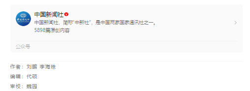一把錘子敲出一個(gè)產(chǎn)業(yè)，這座豫北小城的起重機(jī)名揚(yáng)海內(nèi)外