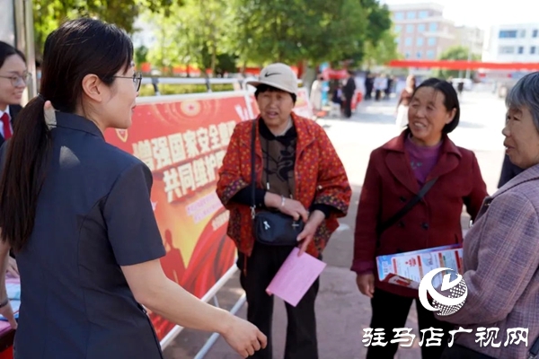 平輿縣人民法院：法治宣傳進(jìn)廣場(chǎng)  國(guó)家安全植于心