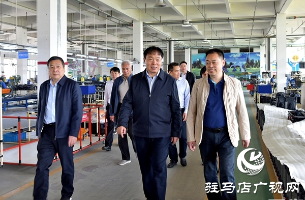 平輿縣委書記劉飛就戶外休閑企業(yè)運行情況開展調(diào)研