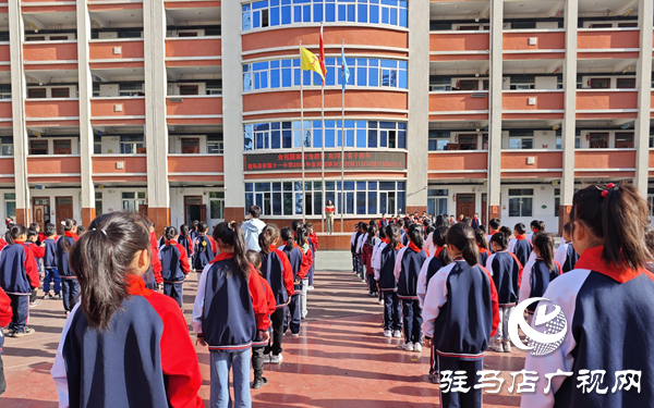 駐馬店市第十一小學(xué)開展“守護(hù)國家安全 童心同力同行” “全民國家安全教育日”活動