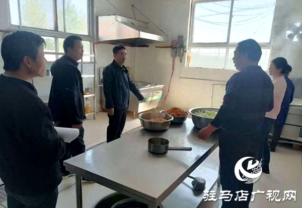 平輿縣十字路鄉(xiāng)：強化風(fēng)險防控，筑牢安全防線