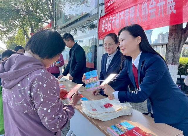 牢固樹立和踐行總體國家安全觀 匯聚起維護(hù)國家安全的強(qiáng)大合力
