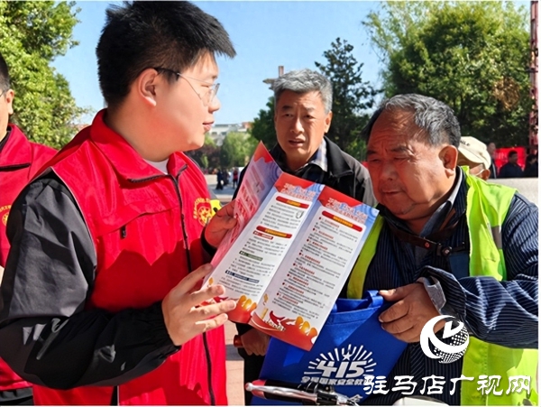 平輿縣委網(wǎng)信辦開展網(wǎng)絡安全辟謠宣傳活動?