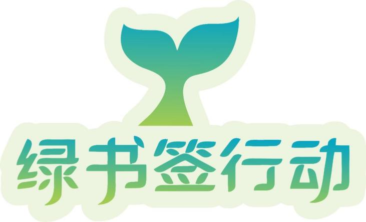 超好聽(tīng)！今天，把這首歌送給你我