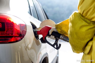 今晚調(diào)油價！國內(nèi)汽、柴油價格每噸分別降低480元和465元