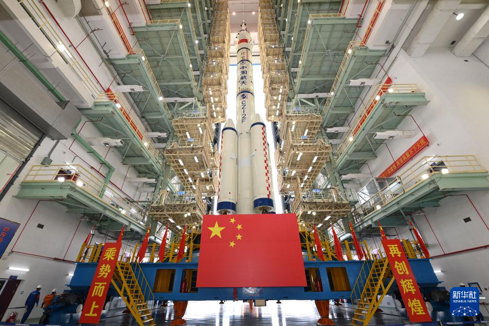 神舟二十號(hào)計(jì)劃近日擇機(jī)實(shí)施發(fā)射 船箭組合體轉(zhuǎn)運(yùn)至發(fā)射區(qū)