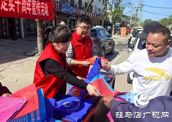 平輿縣辛店鄉(xiāng)開展“4.15”全民國(guó)家安全教育日宣傳活動(dòng)