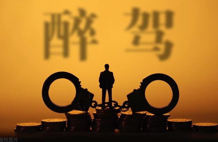舉報(bào)醉駕，實(shí)為自導(dǎo)自演