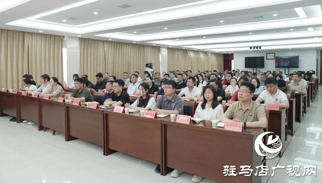 駐馬店市委直屬機(jī)關(guān)工委舉辦市直機(jī)關(guān)2025年第一期“雙月講堂”暨黨史教育專題講座