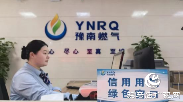 微信圖片_20250418135258_副本.png