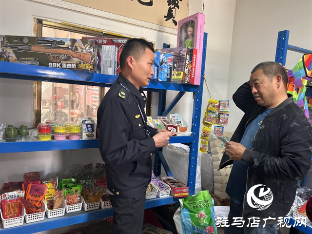  筑牢農村食品安全防線 守護群眾“舌尖上的安全”
