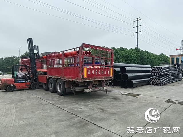 河南蘇源管業(yè)：科技創(chuàng)新驅(qū)動(dòng) 助力企業(yè)高質(zhì)量發(fā)展