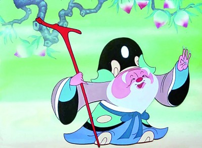 《西游記》中神仙妖怪譯名談趣