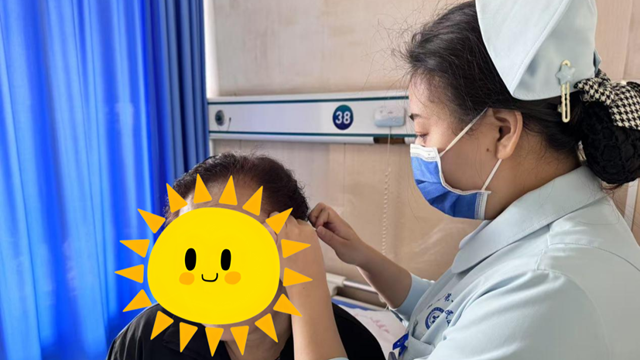 頭暈頭痛怎么辦？耳尖放血療法解決大問(wèn)題