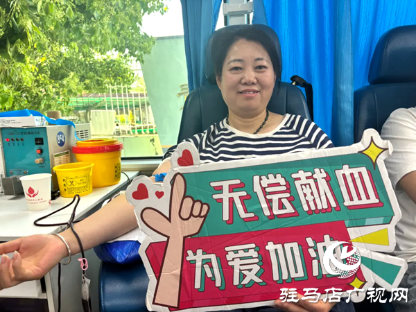 平輿縣教育局組織開展無償獻(xiàn)血活動(dòng)   