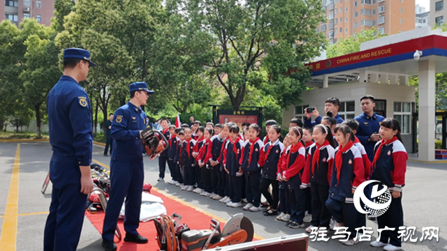小學(xué)生走進(jìn)消防大隊(duì) “零距離”體驗(yàn)消防安全 