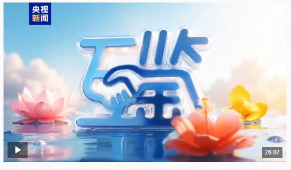 互鑒丨雙向奔赴 真心澆灌 中柬“友誼之樹”根深葉茂