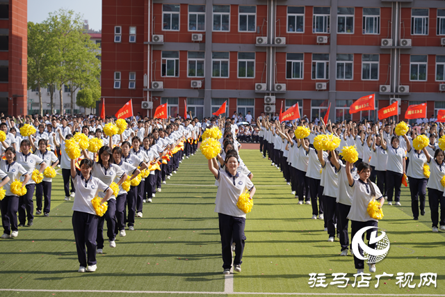 駐馬店市第二高級(jí)中學(xué)2025年第六屆體育藝術(shù)節(jié)開(kāi)幕