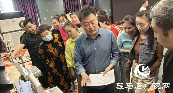 “科技賦能體質監(jiān)測 專業(yè)領航科學健身”駐馬店體育公益培訓第五場收官
