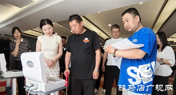 “科技賦能體質監(jiān)測 專業(yè)領航科學健身”駐馬店體育公益培訓第五場收官