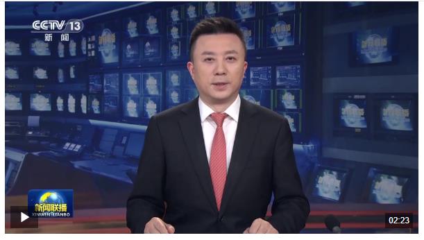 攜手構(gòu)建新時(shí)代全天候中柬命運(yùn)共同體——柬埔寨各界高度評(píng)價(jià)習(xí)近平主席訪問