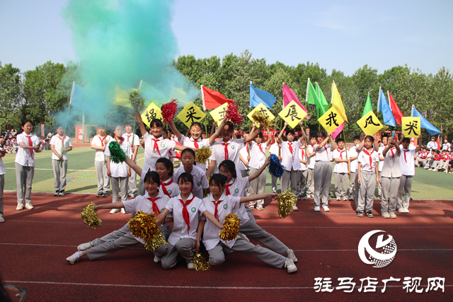 駐馬店市第三十七小學(xué)舉辦第三屆“花樣跳繩文化藝術(shù)節(jié)”