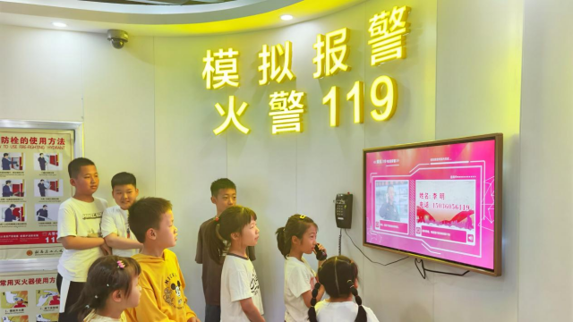 駐馬店市總工會舉行消防“安全小衛(wèi)士”沉浸式體驗活動