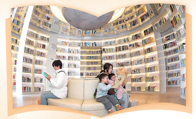 “書香是一種氛圍”（人文觀察）