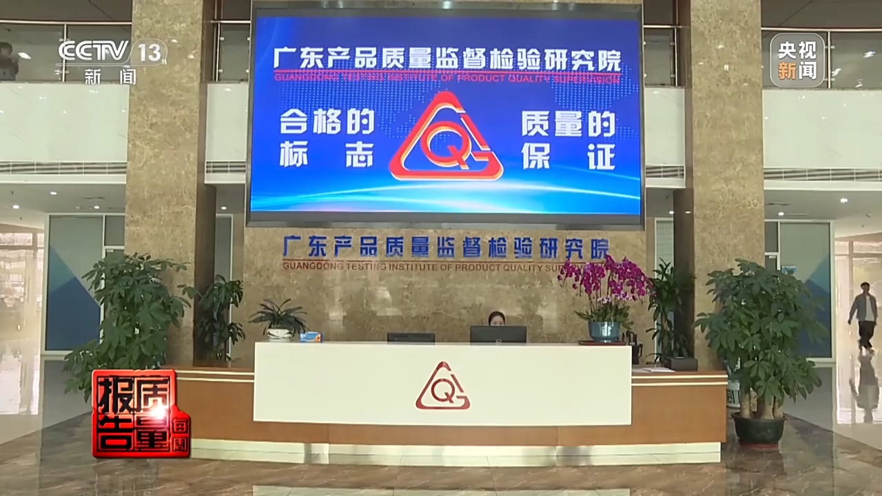5888元翡翠成本只有20多元 警惕玉石直播間陷阱