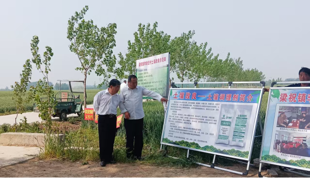 汝南縣供銷合作社：多措并舉 全力保障小麥豐產(chǎn)豐收