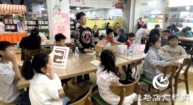 駐馬店市新華書店：創(chuàng)新開展閱讀活動(dòng) 營造濃厚書香氛圍