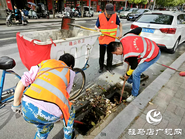確山縣住建局：雨后清淤忙  全力保暢通