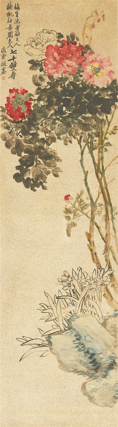 谷雨花開，照見千年風(fēng)雅