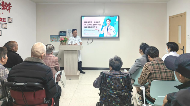 以愛為引，共探新生——駐馬店市第二人民醫(yī)院開展第二屆老年癡呆術(shù)后醫(yī)患交流會