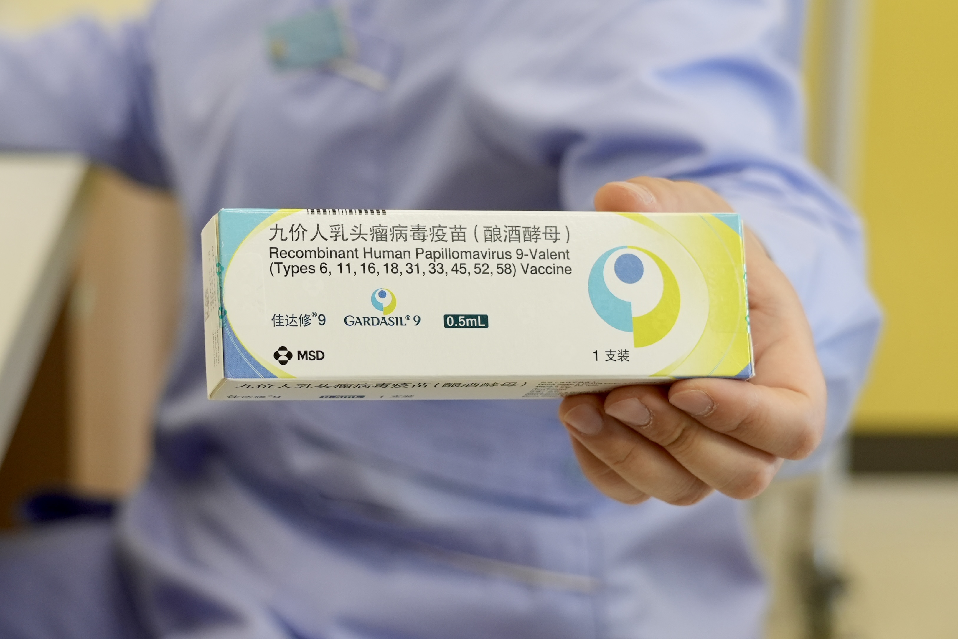 河南男性“首針”進(jìn)口九價(jià)HPV疫苗順利開打，男女共防很重要！